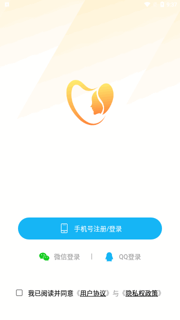 优聊视频交友App最新版
