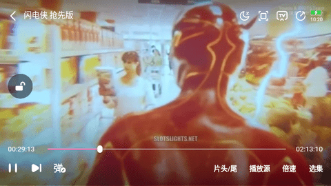 搜播影院免费高清版