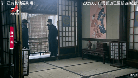 秒播高清版
