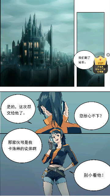 AB神社番剧免费版