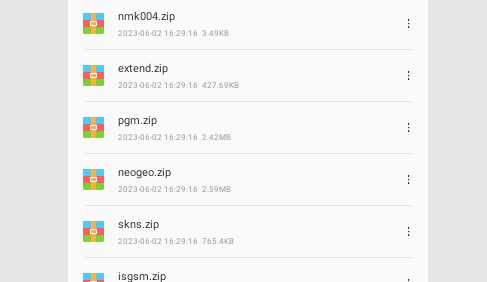 zip解压全能王免费版