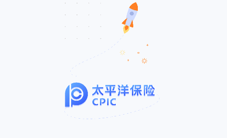 太平洋保险2023最新版