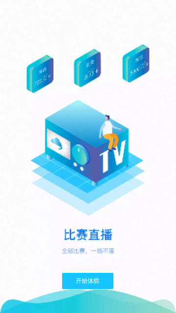 中鸽网2023最新版