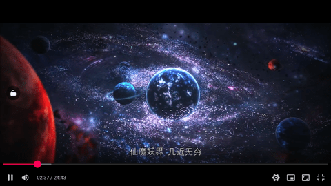 西屋TV2023最新版