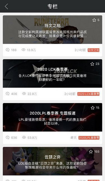 VP电竞2024最新版