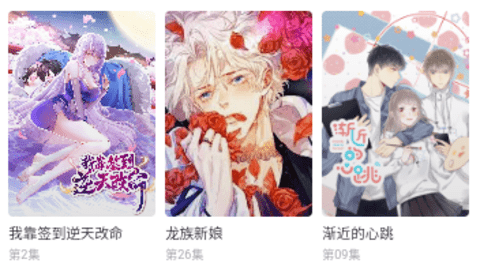 向日葵影院修改版