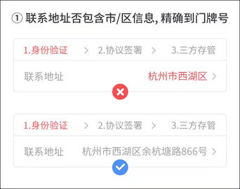 浙商证券手机版