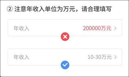 浙商证券手机版