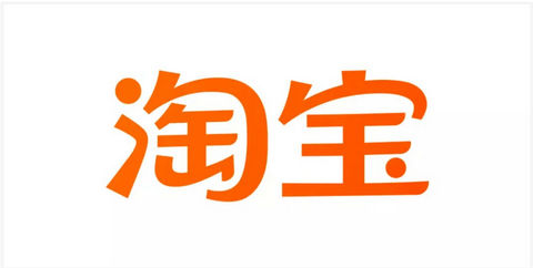 淘宝2023年活动时间表 淘宝2023年满减活动时间表日历