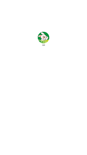 齐采药App官方版