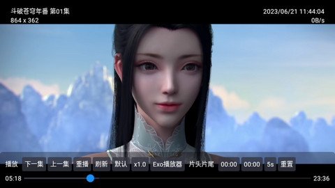 影视Pure官方版
