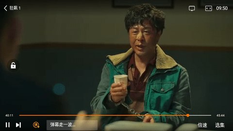 五六影院官方版