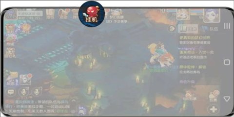 双子星云手机最新版