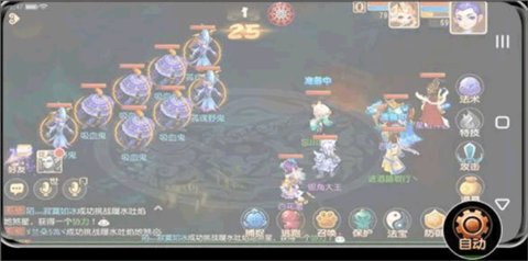 双子星云手机最新版