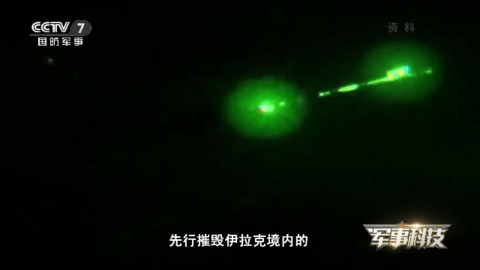 狐狸影视TV电视直播app