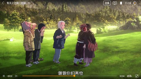 千影库视频高清免费版