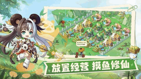 仙宗大掌门兑换码大全 2023最新永久可用礼包CDKEY一览