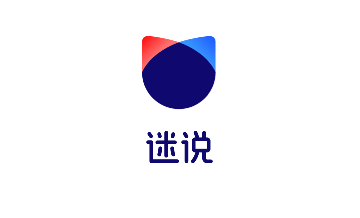 迷说小说2023最新版
