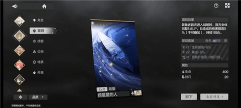 彼界2023最新版