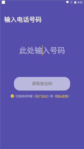 ZAI在定位官方正式版