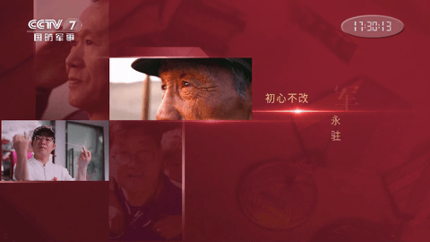 欢乐电视CR综合2022电视直播