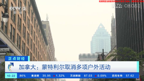 HD高清直播TV版