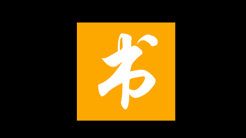 伯爵小说2024最新版