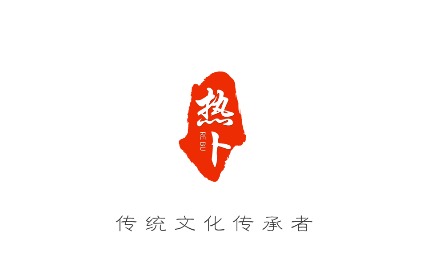 热卜排盘app免费版