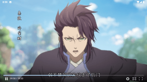 月夜影视完整版