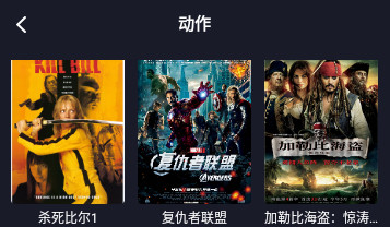 青蛙视频高清免费版