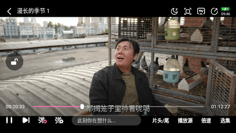 顺天影视2023最新版