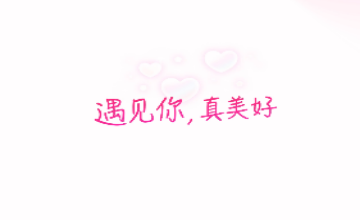 见见交友2023最新版