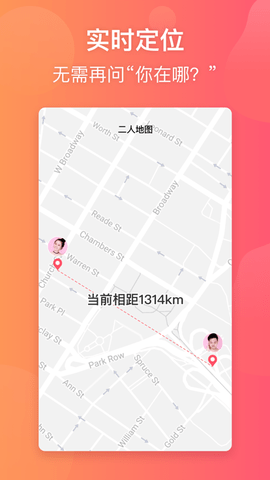 小恩爱2023最新版