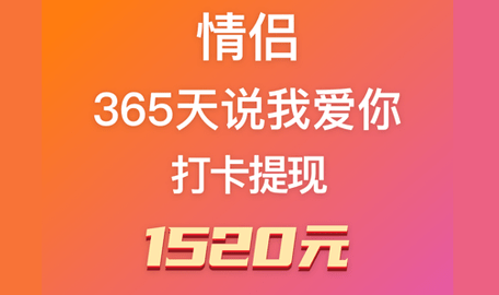 小恩爱2023最新版