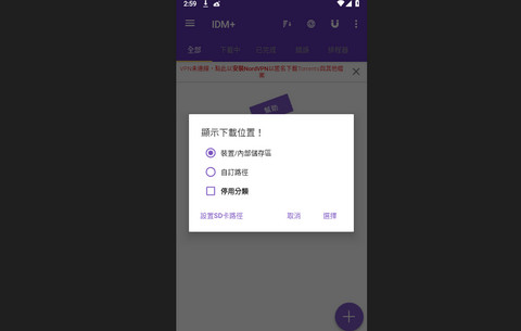 CILIBA磁力猫免费版