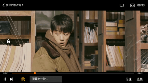 黄昏影院2023最新版