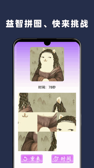 paper2023最新版