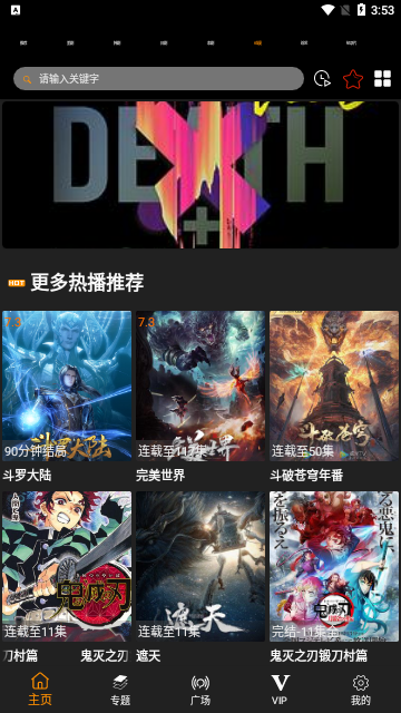 Chnnetflix2023最新版