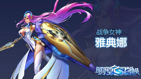 时空召唤无限钻石版