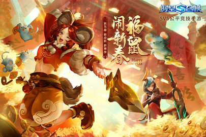 时空召唤无限钻石版