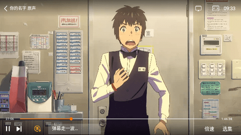 红楼梦视频免费版