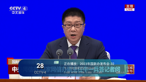 EZ视频TV高清免费版
