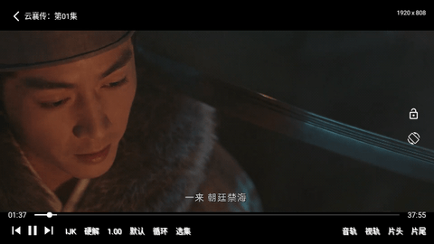 笔盒影视2023最新版