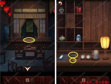 戏怨攻略大全 戏怨游戏第一章/第二章/第三章/第四章/第五章