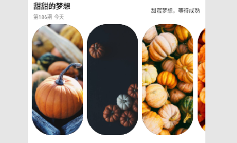 图卡壁纸免费版
