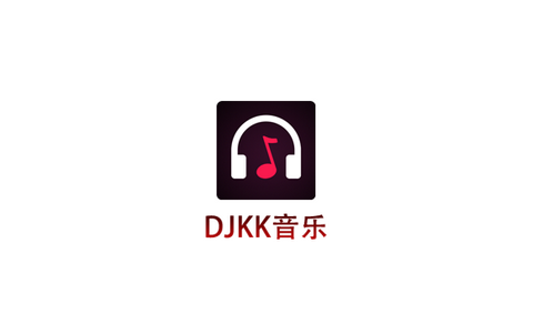 DJKK音乐App官方版