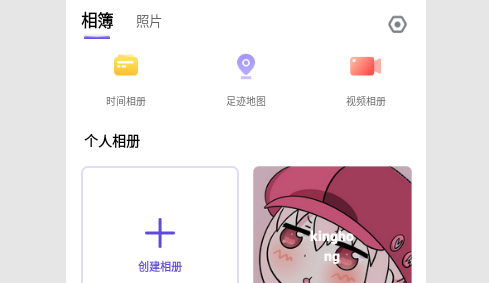 照片视频备份2023最新版