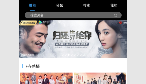 影视剧院2023最新版