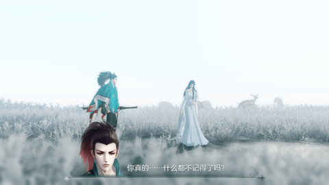 青璃单机版