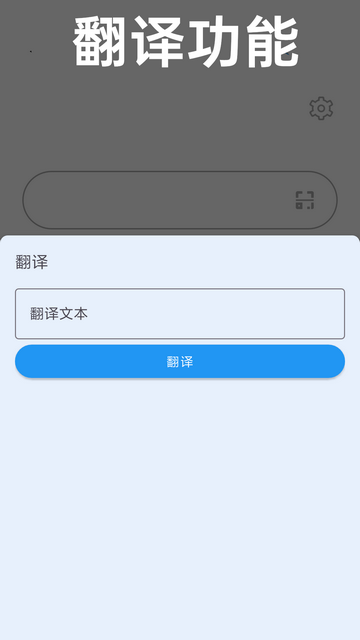 冲浪浏览器免费版